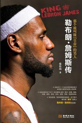 关键时刻的 关键时刻的