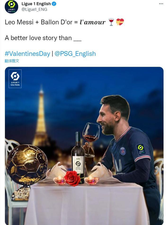 完成禁区线 完成禁区线