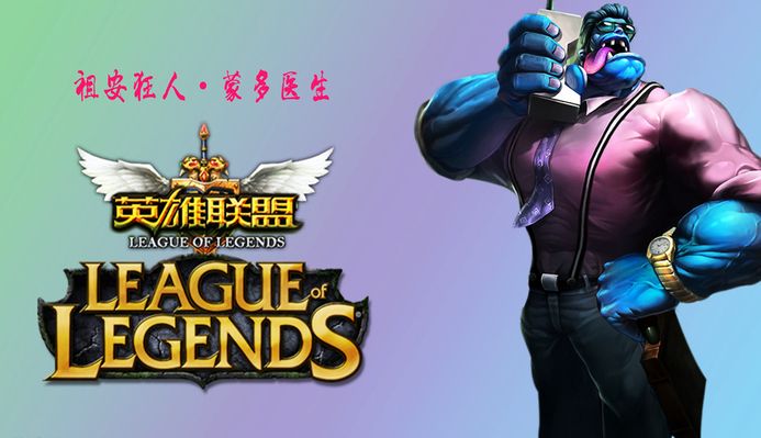 定海神针的 定海神针的